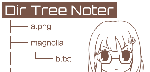 Dir Tree Noter cover